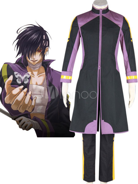 Vocaloid Taito Cosplay Costume Vocaloid Taito Cosplay Costume