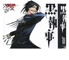 Black Butler Cosplay