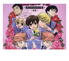 Ouran High School Host Club