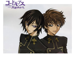 Code Geass Cosplay