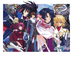 ガンダムSEED
