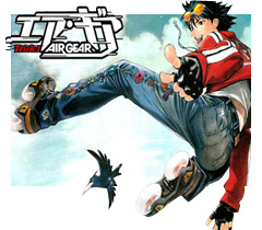 Air Gear Simca