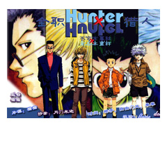 Hunter X Hunter