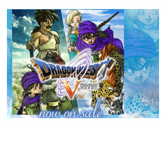 Dragon Quest
