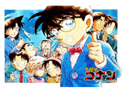 Detective Conan