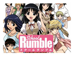 School Rumble