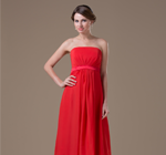 Maternity Bridesmaid Dresses