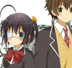 Chunibyo Demo Koi Ga Shitai