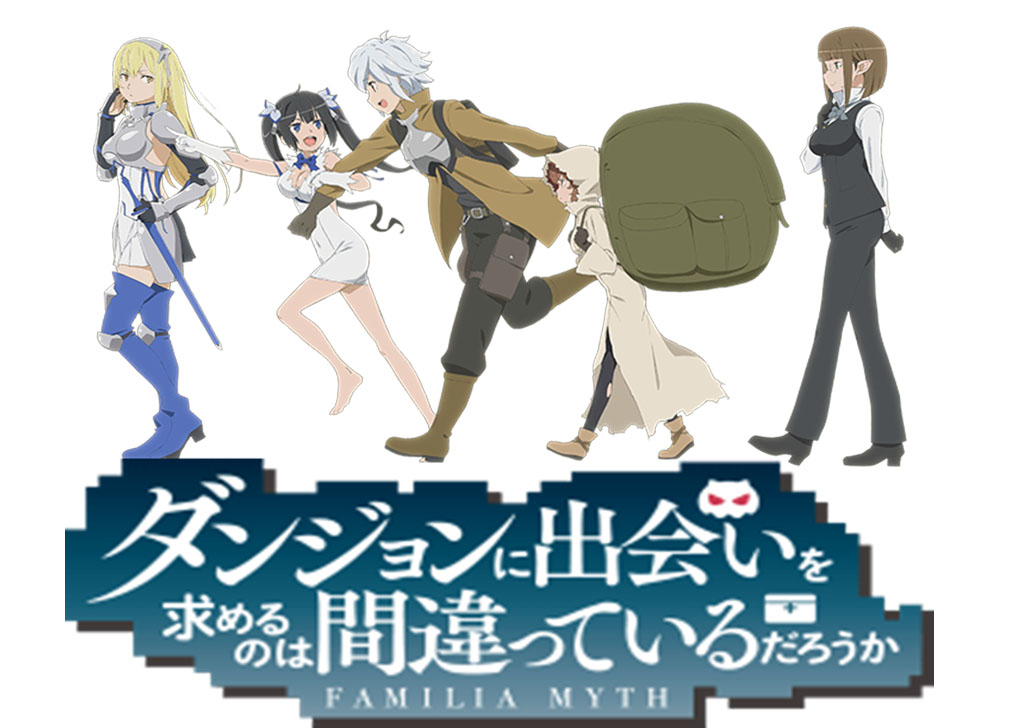 Dipartimento Di Anime Vendita a privati e all ingrosso Online Dipartimento Di Anime Vendita a privati e all ingrosso Online