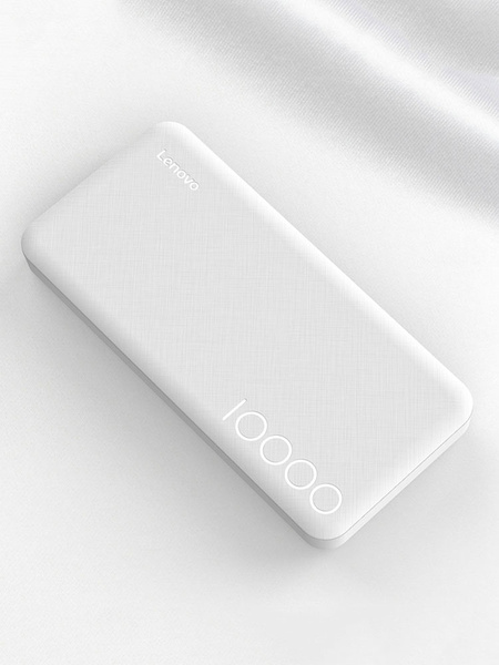 

Lenovo Power Bank Lithium Ion Polymer Dual Output Ports 10000mAh MP 1060 Portable Charger, Ivory