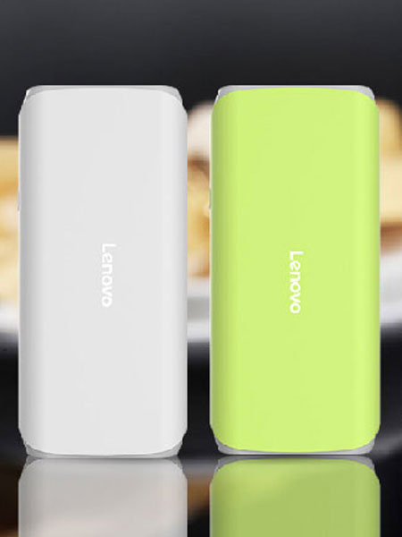 

Lenovo Power Bank 10000mAh Dual Output USB Ports HB03 Portable Charger, White;grass green